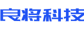 通江县软件开发公司